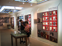 Tefen Museum Tefen Museum