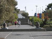 Israel Museum