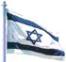 Flag of Israel Flag of Israel